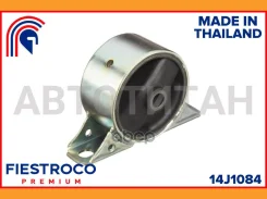 ����� ��������� Mitsubishi Mirage CJ2A 4G15 1,5 14J1084 Fiestroco 14J1084 14J1084 ����