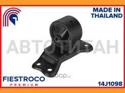 ����� ��������� | ����� ��� | Mitsubishi Lancer 12.04-08.07 CS6A Eng: 2.0L 4G94, Mitsubishi Lancer (USA) 06.01-08.07 CS7A Eng: 2.4L 4B12, Mitsubishi O...