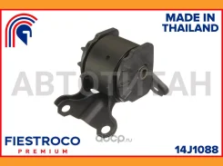 ����� ��������� | ����� ��� | Mitsubishi ASX 05.10-11.15 GA3W Eng: 1.8L 4B10, Mitsubishi Delica D:5 12.06-12.19 CV5W Eng: 2.4L 4B12, Mitsubishi Galant...
