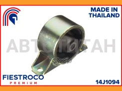 ����� ��������� | ����� ����/��� | Fiestroco 14J1094 14J1094 ����