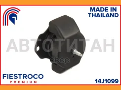 ����� ��������� Mitsubishi Pajero / Montero V96W 4M40 2,8 14J1099 Fiestroco 14J1099 14J1099 ����