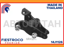 ����� ��������� | ����� ����/��� | Honda Accord 10.02-12.08 CL8 Eng: 2.0L K20A, Honda Accord Coupe 01.02-11.05 CM7 US Eng: 2.4L K24A4, Honda Accord To...