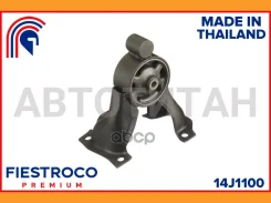 ����� ��������� | ����� ����/��� | Mitsubishi Lancer 09.00-09.13 CS3A Eng: 1.6L 4G18, Mitsubishi Lancer (USA) 06.01-08.07 CS7A Eng: 2.4L 4B12, Mitsubi...