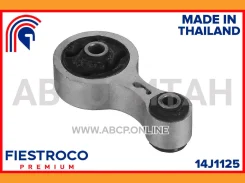 ����� ��������� | ����� ����/��� | Mazda Atenza 01.10-11.12 GH5AP Eng: 2.5L L5-VE, Mazda Atenza Sport 01.08-12.09 GH5AS Eng: 2.5L L5-VE, Mazda Atenza...