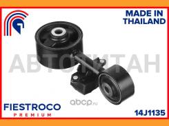 ����� ��������� | ����� ���� | Lexus ES240 08.09-06.12 ACV40 Eng: 2.4L 2AZ-FE, Lexus ES350 03.06-06.12 GSV40 Eng: 3.5L 2GR-FE, Toyota Avalon 01.05-10....