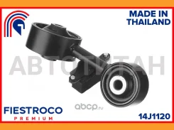 ����� ��������� | ����� ����/��� | Toyota Camry 08.01-11.06 ACV30L Eng: 2.4L 2AZ-FE, Toyota Solara coupe (USA) 07.03-08.08 ACV30L Eng: 2.4L 2AZ-FE Fie...