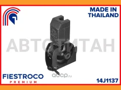 ����� ��������� | ����� ����/��� | Pontiac (GM) VIBE I 01.02-01.08 SL26 Eng: 1.8L LV6, Toyota Corolla 05.07-07.08 ZZE122L Eng: 1.8L 1ZZ-FBE, Toyota Ma...