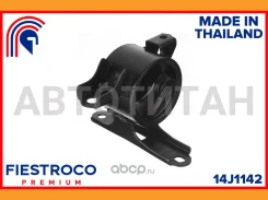 ����� ��������� | ����� ��� | Honda City 01.02-01.06 GD6 LHD Eng: 1.3L L13A#, Honda City ZX 01.02-12.08 GD8 Eng: 1.5L L15A, Honda Fit 04.06-03.08 GD3...