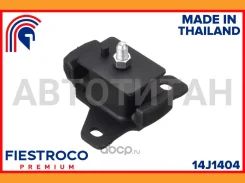 ����� ��������� | ����� ����/��� | Toyota Fortuner 01.06- GGN60 Eng:, Toyota Hilux 01.04-01.18 TGN36L Eng: 2.7L 2TR-FE, Toyota Innova 08.04-11.16 TGN4...