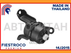 ����� ��������� | ����� ���� | Mazda Atenza 01.08-12.09 Ghefp Eng: 2.0L LF-VE, Mazda Atenza Sport 01.08-12.09 GH5FS Eng: 2.5L L5-VE, Mazda Atenza Spor...