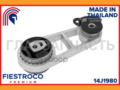 ����� ��������� | ����� ����/��� | Mazda Demio 06.02-07.07 DY3W Eng: 1.3L ZJ-VE, Mazda Mazda 2 01.03-01.07 DY Eng: 1.5L ZY-VE, Mazda Verisa 05.04-06.0...