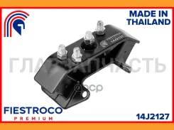 ����� ��������� 14J2127 Fiestroco 14J2127 14J2127 ����
