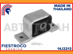 ����� ��������� | ����� ����/��� | Honda CR-V 11.04-12.06 RD6 Eng: 2.4L K24A1, Honda CR-V (USA) 09.04-01.07 RD7 Eng: 2.4L K24A1, Honda Edix 01.04-06.1...