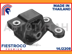 ����� ��������� | ����� ����/��� | Fiestroco 14J2208 14J2208 ����