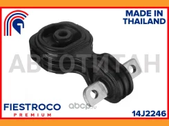 ����� ��������� | ����� ����/��� | Acura RDX 04.06-03.12 TB1 Eng: 2.3L K23A1, Honda Civic 09.05-01.09 FA2 RHD Eng: 1.8L R18A1, Honda Civic (USA) 02.08...