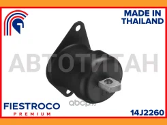 ����� ��������� Honda Accord CP1 R20A 2,0 14J2260 Fiestroco 14J2260 14J2260 ����