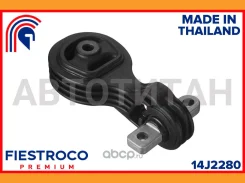 ����� ��������� | ����� ����/��� | Fiestroco 14J2280 14J2280 ����