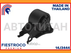 ����� ��������� | ����� ����/��� | Nissan Primera 08.01-12.05 TNP12 Eng: 2.0L QR20DE, Nissan Primera Wagon 01.01-12.05 WTNP12 Eng: 2.0L QR20DE, Nissan...