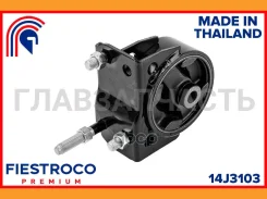 ����� ��������� 14J3103 Fiestroco 14J3103 14J3103 ����