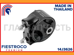����� ��������� 14J3626 Fiestroco 14J3626 14J3626 ����