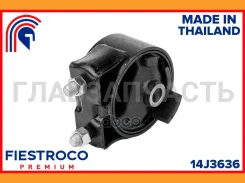 ����� ��������� 14J3636 14J3636 ����