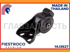 ����� ��������� | ����� ����/��� | 14J3627 ����
