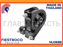 ����� ��������� | ����� ����/��� | Honda HR-V 09.98-10.03 GH1 Eng: 1.6L D16A Fiestroco 14J3688 14J3688 ����