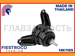 ����� ��������� | ����� ���� | Hyundai iX 35 10.09-08.13 TM10 AUS Eng: 2.0L D4HA, Hyundai Tucson 10 10.09-08.13 TM10 RHD Eng: 2.4L G4KE, KIA Sportage...
