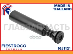 ������� ������������ 16J1121 Fiestroco 16J1121 16J1121 ����