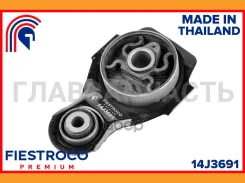 ����� ��������� 14J3691 Fiestroco 14J3691 14J3691 ����