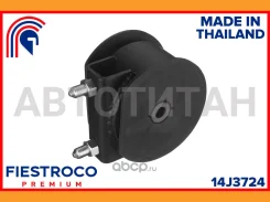 ����� ��������� | ����� ����/��� | Suzuki SX-4 06.06-12.15 RW419 Eng: 1.9L D19AA, Suzuki SX4 S-Cross 06.06-12.15 YB21S Eng: 1.6L M16A 14J3724 ����