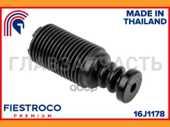 ������� ������������ 16J1178 Fiestroco 16J1178 16J1178 ����