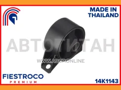 ����� ��������� Hyundai Accent CG G4EA 1,3 14K1143 14K1143 ����