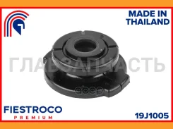 ����� ������������� | ����� ����/��� | Fiestroco 19J1005 19J1005 ����