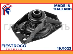 ����� ������������� | ����� ����/��� | Toyota Dyna 08.04-09.07 KDY280 Eng: 2.5L 2KD-FTV, Toyota Hiace 08.89-07.99 LH119V Eng: 2.8L 3L, Toyota Hiace Co...