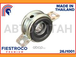 ��������� ��������� | ����� ����/��� | Fiestroco 26J1001 26J1001 ����