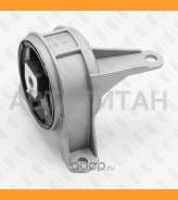 ����� ��������� ������ OPEL Astra H 04- Fixar FL0189 FL0189 ����
