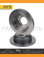���� ��������� ������ Hyundai H-1 2.5CRDi 06 [Z06094] Z06094 ����