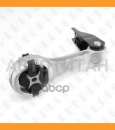 ����� ��������� ������ VW Polo Sedan 10- Fixar FL0497 FL0497 ����