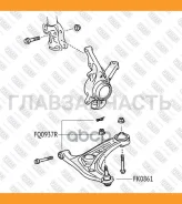 ����� �������� �������� ������ ������ Toyota Yaris 99- / Citroen C1 05- / Peugeot 107 05- FQ0937R ����