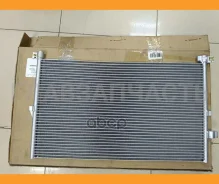 �������� ������������ Ford Mondeo 1.8-3.0/2.0TDCi 02 Z19265 ����