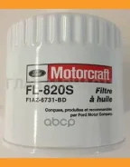 ������ �������� (5191626 ) F1AZ6731BD ����