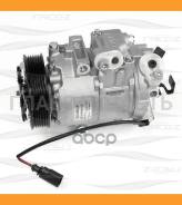 ���������� ������������ Skoda Fabia/Rapid 99-/ VW Bora/Golf/Polo 99- FREE-Z KC3010 KC3010 ����