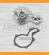 ����� ������� AUDI 80/90/100/A6/Coupe 75-/ VW Caddy/Corrado/Golf/Passat/Polo�/Scirocco/Sharan/Transporter 75- FREE-Z KP0102 KP0102 ����