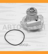 ����� ������� AUDI A4/A6 94- FREE-Z KP0111 KP0111 ����