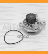 ����� ������� AUDI 100/A6 90-/ VW Crafter/LT/Transporter 90- FREE-Z KP0126 KP0126 ����