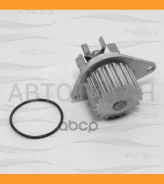 ����� ������� Peugeot 106/205/306/505 80-/ Citroen AX/Berlingo/Xsara 80- KP0131 ����