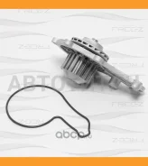 ����� ������� Citroen C2/C3/C4/DS3/DS4/DS5/Berlingo/�Jumpy 02-/ FORD Focus/Fusion/Fiesta/Mondeo/Tra�nsit 01-/ Peugeot 206/307/407/508/Expert/Partner 0...