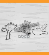 ����� ������� Mercedes W203/W210/W463/Viano/Vito W639 96- FREE-Z KP0170 KP0170 ����