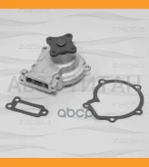 ����� ������� Nissan Primera/Sunny 90- KP0178 ����